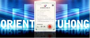 東方雨虹外露聚氨酯系列產品 安全可靠、維護便捷、技術領先的新選擇